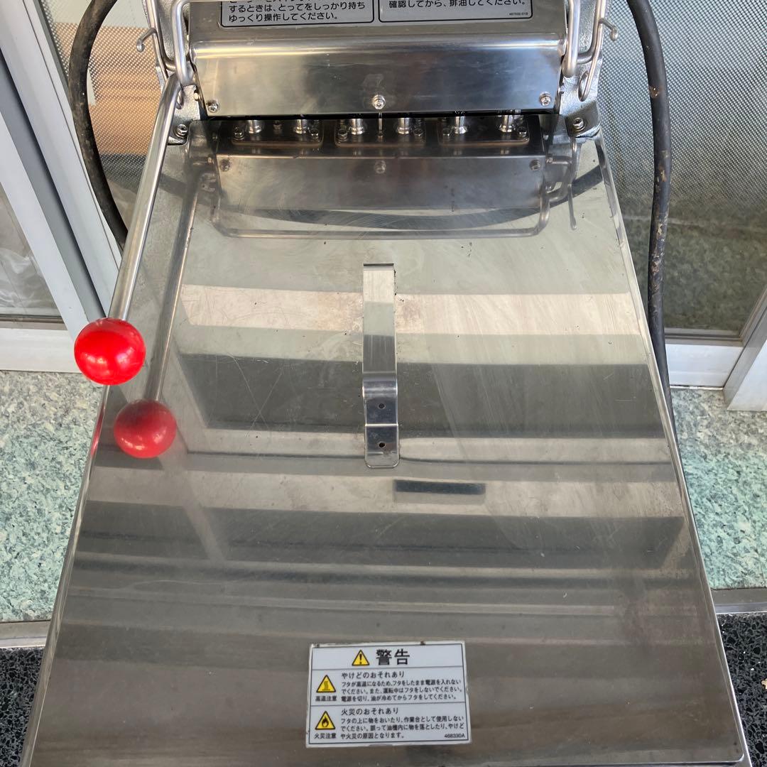 未使用品　電気フライヤー ホシザキ FL-15B 業務用　フライヤー