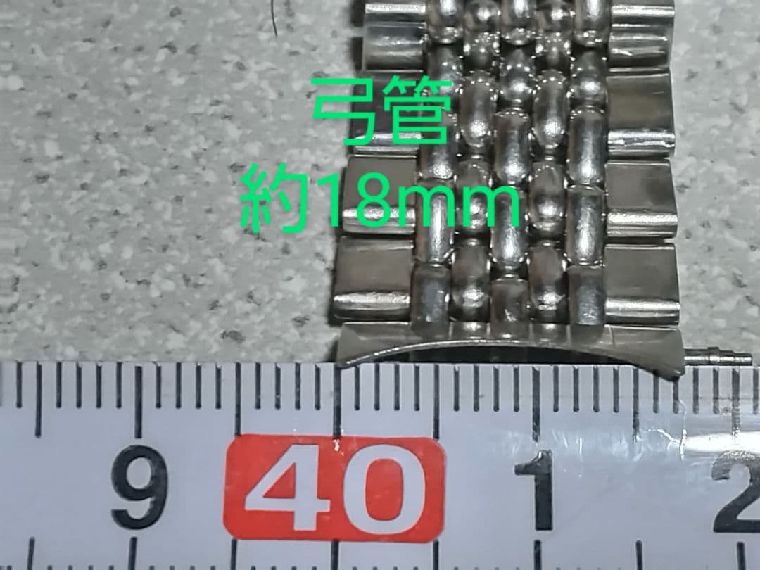 リコー/RICOH　18mm純正ブレス