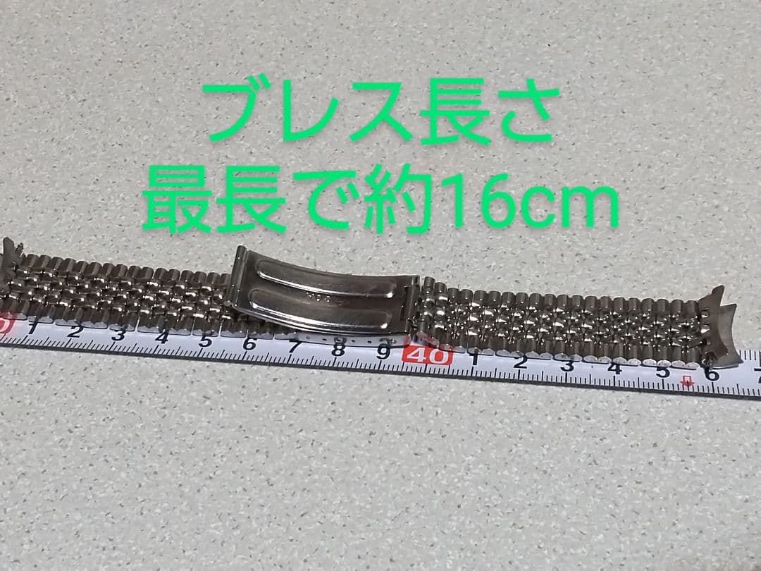 リコー/RICOH　18mm純正ブレス