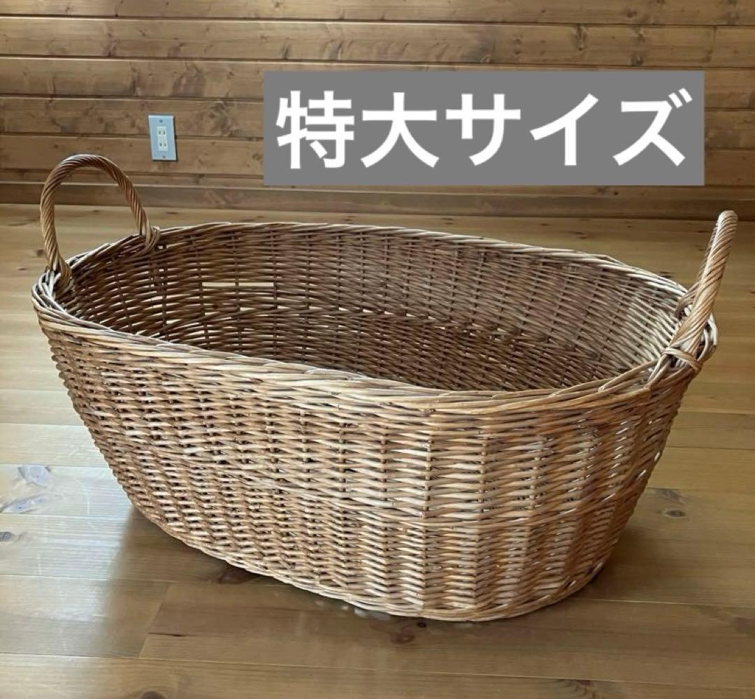 特大サイズ　かご