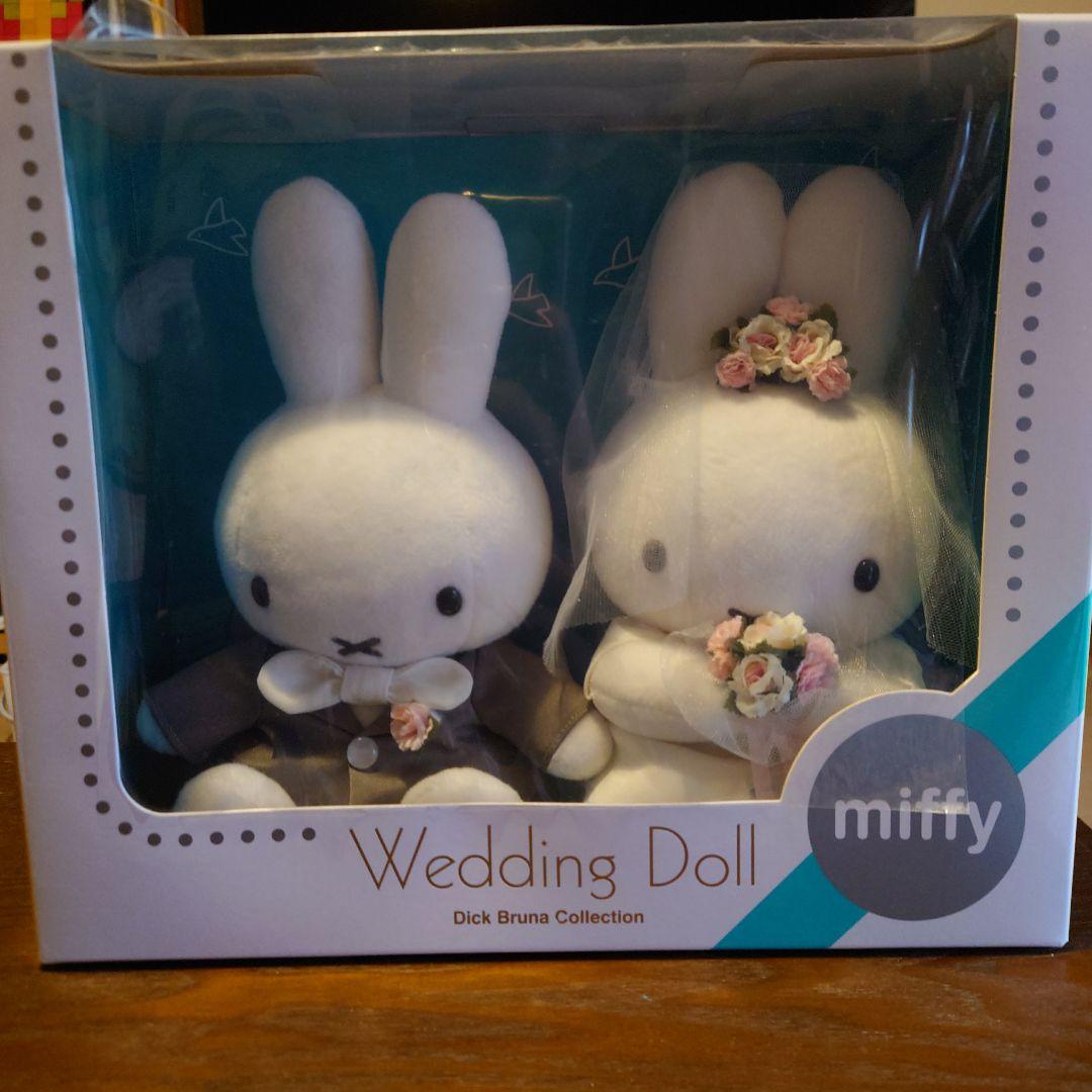 miffy Wedding Doll　完全未開封　専用です！