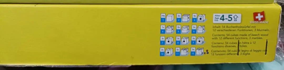 美品キュボロ 正規品＆新品ビー玉