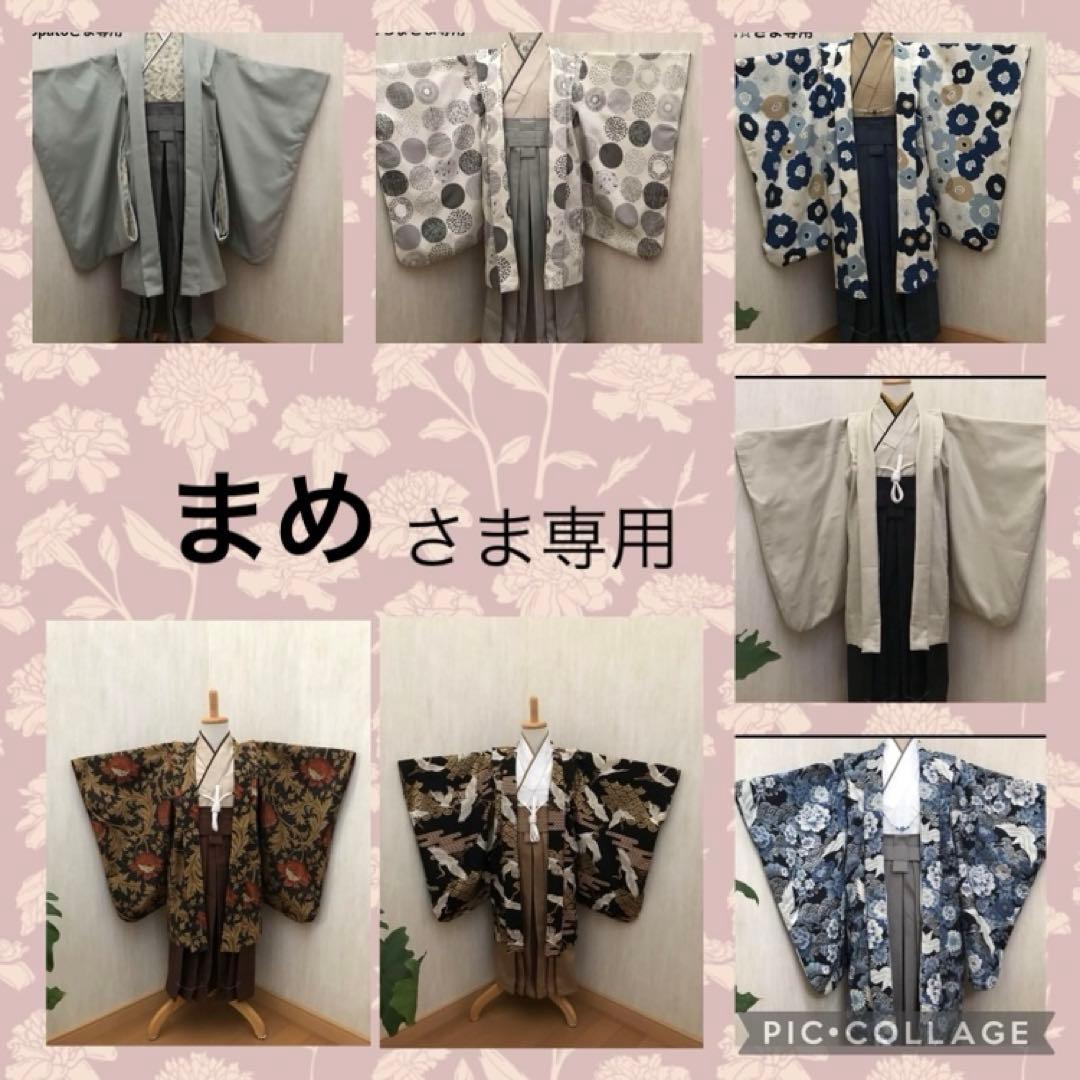 まめさま専用 羽織袴セット 七五三 5歳3歳 男の子 ハンドメイド