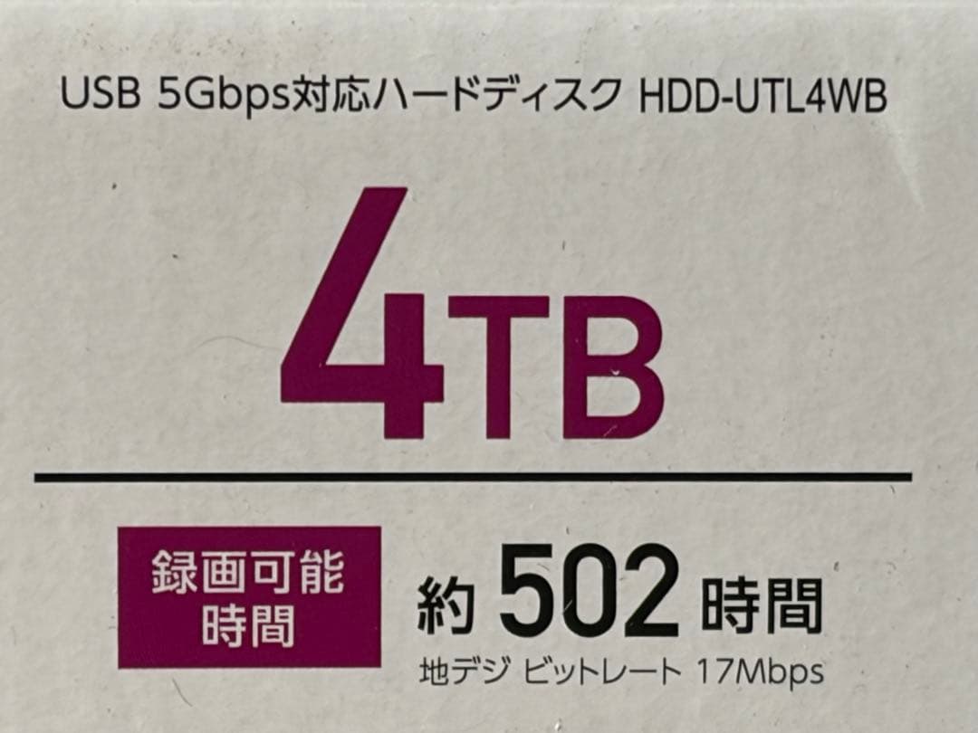 I-O DATA 4TB 外付けハードディスク HDD-UTL4WB