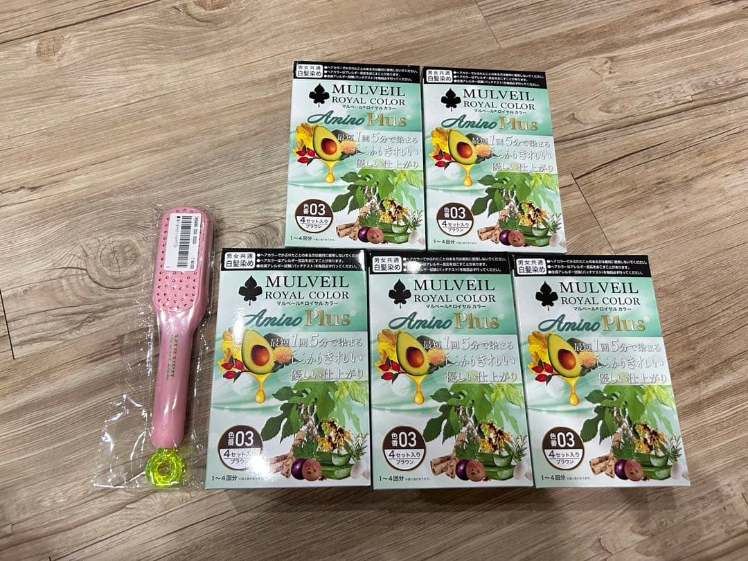 マルベールロイヤルカラーアミノプラス　白髪染め　03ブラウン　5箱　おまけ付