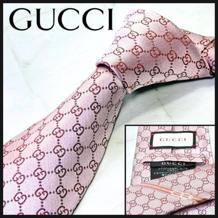 ☆即発 GUCCI GG 総柄 ピンク シルクネクタイ ベルト柄 高級感 美品