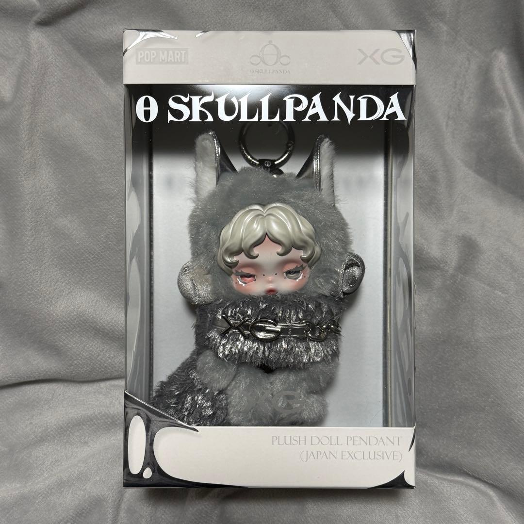 SKULLPANDA XG PLUSH DOLL PENDANT オマケ付