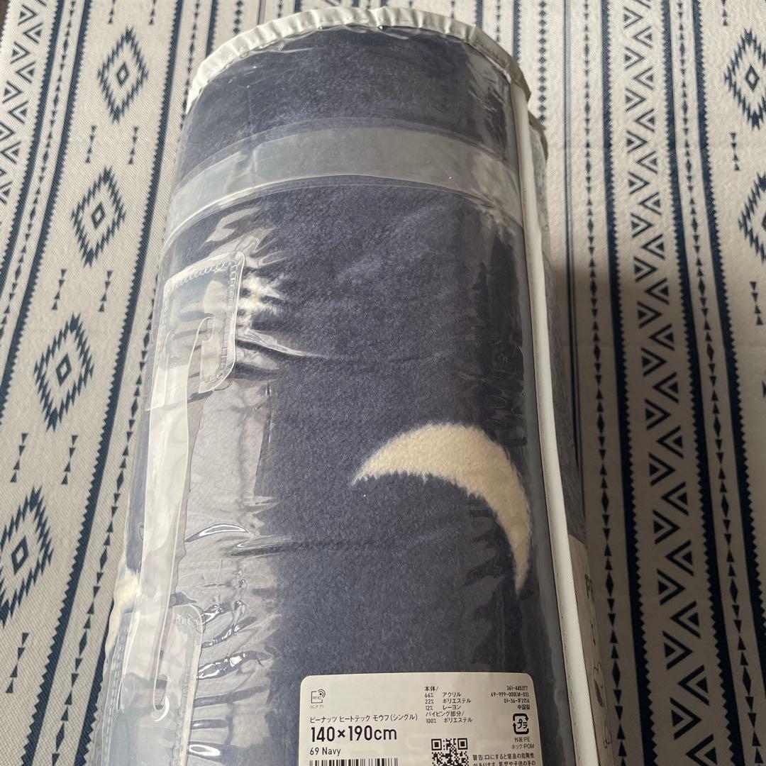 ユニクロ　ヒートテック毛布　シングル