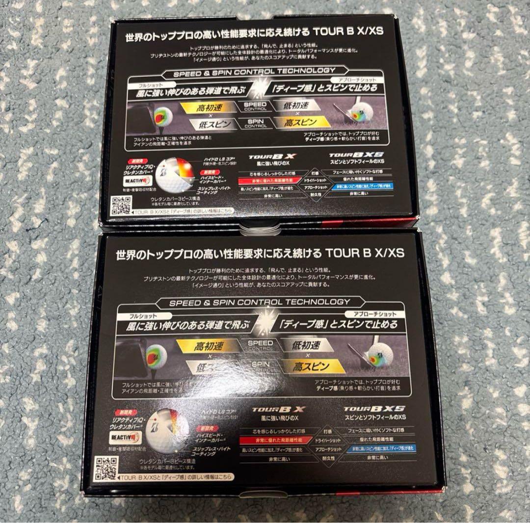 新品2ダース ブリヂストン ゴルフボール TOURB X WHITHE