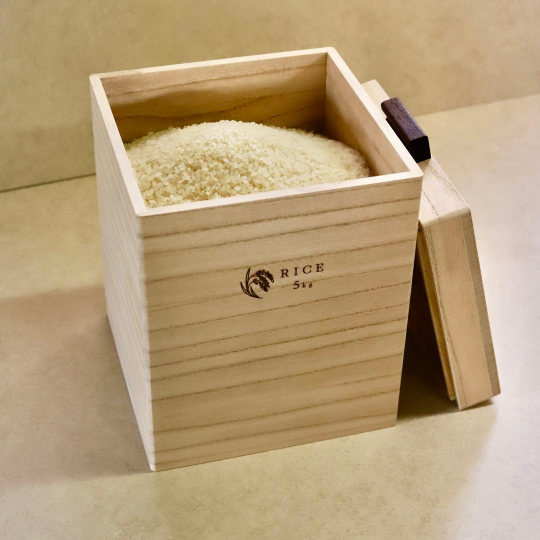 桐の米びつ 5kgサイズ　新米を美味しく保存♪