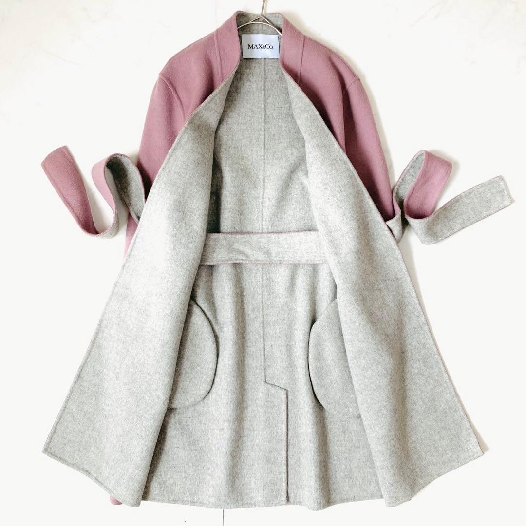 美品✨️現行　マックスマーラ　クチートアマーノ　バイカラーコート　カラーレス　38