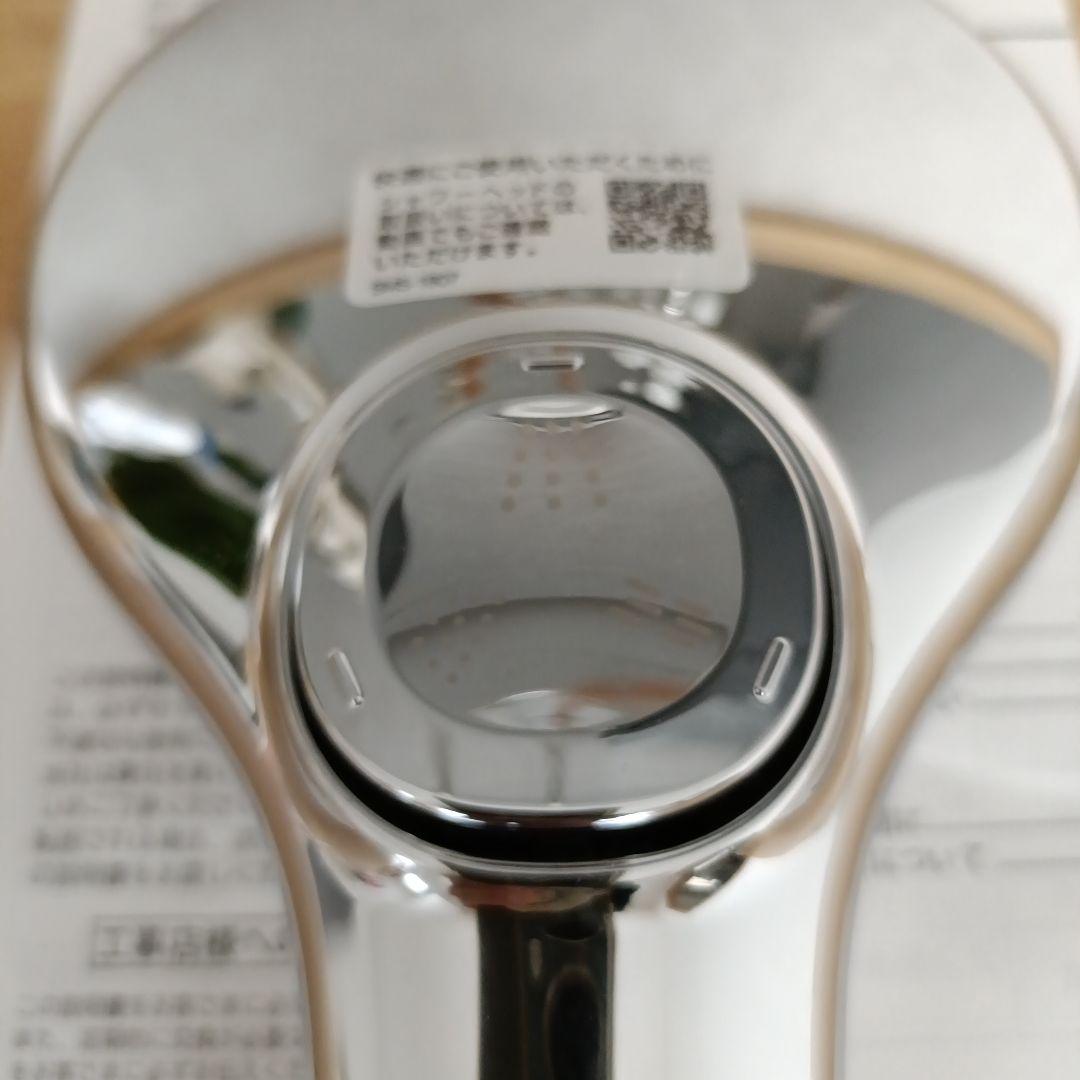 INAX エコアクアスイッチシャワー SPA