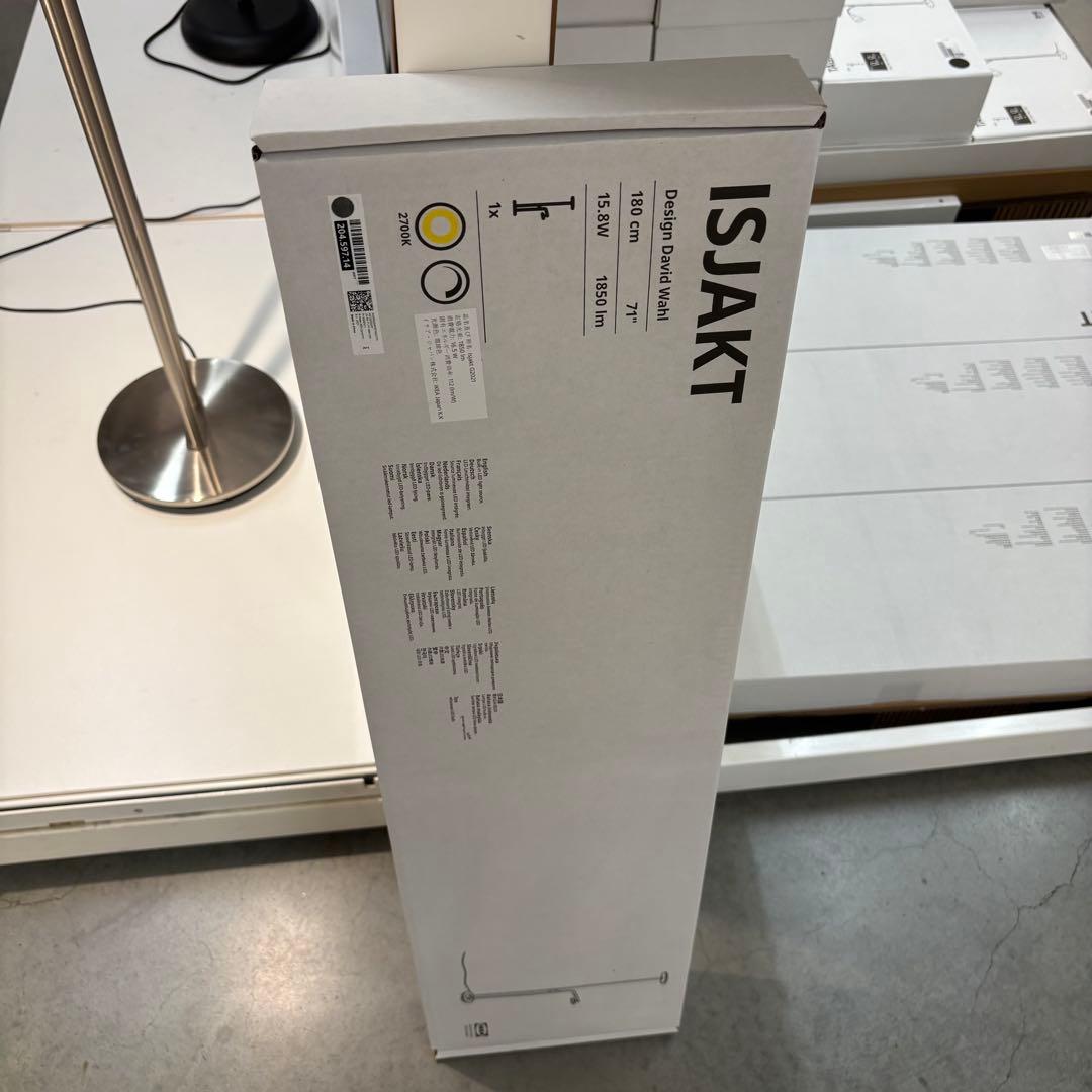 新品 未開封 正規品 イケア イスヤクト フロアアップライト 読書ランプ