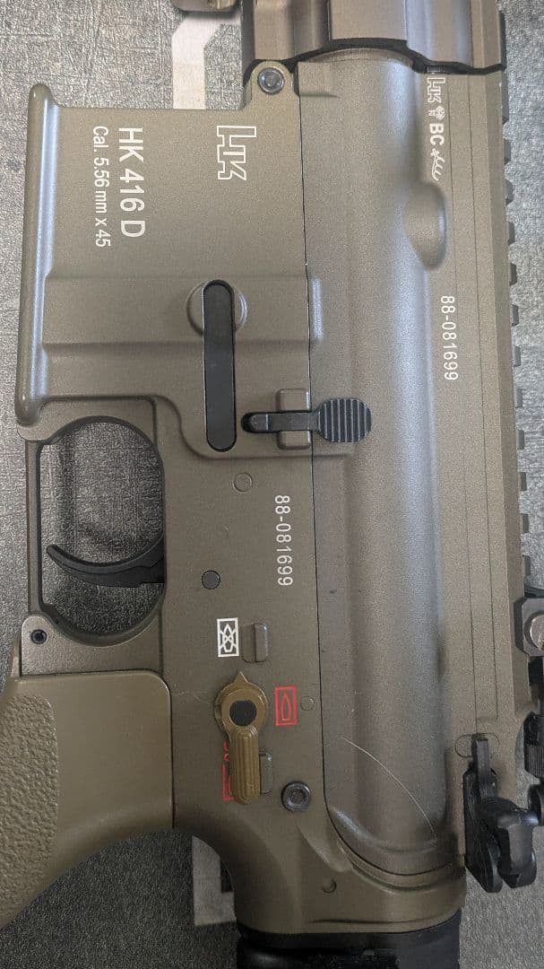 HK416D デルタカスタム　次世代電動ガン 　スコープセット