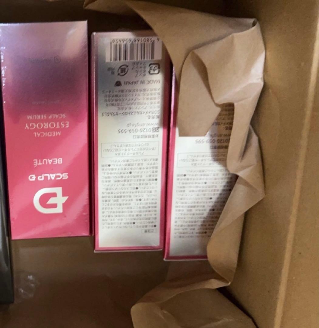 スカルプDボーテ エストロジー 3本 セット