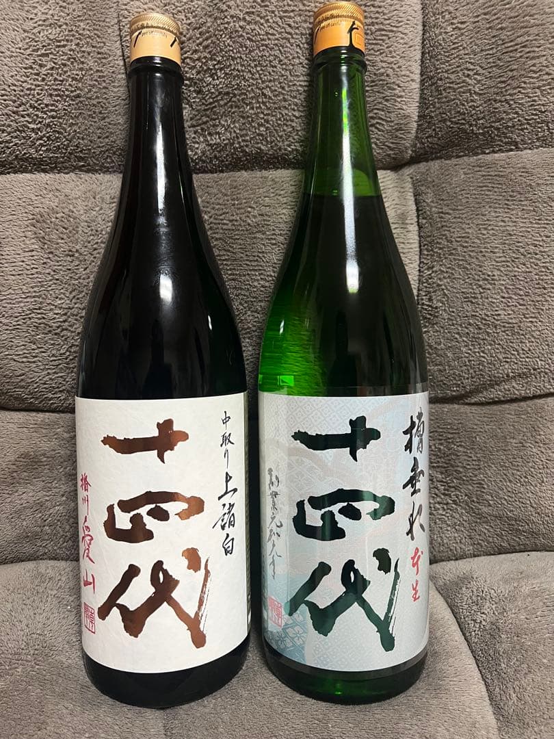 十四代　愛山×槽垂れ