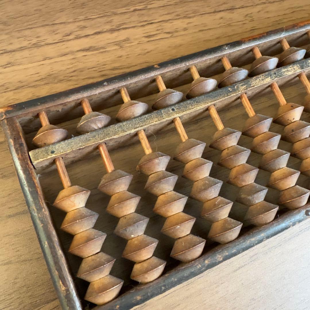 五つ玉　そろばん　木製算盤 36cm ヴィンテージ　アンティーク　骨董品