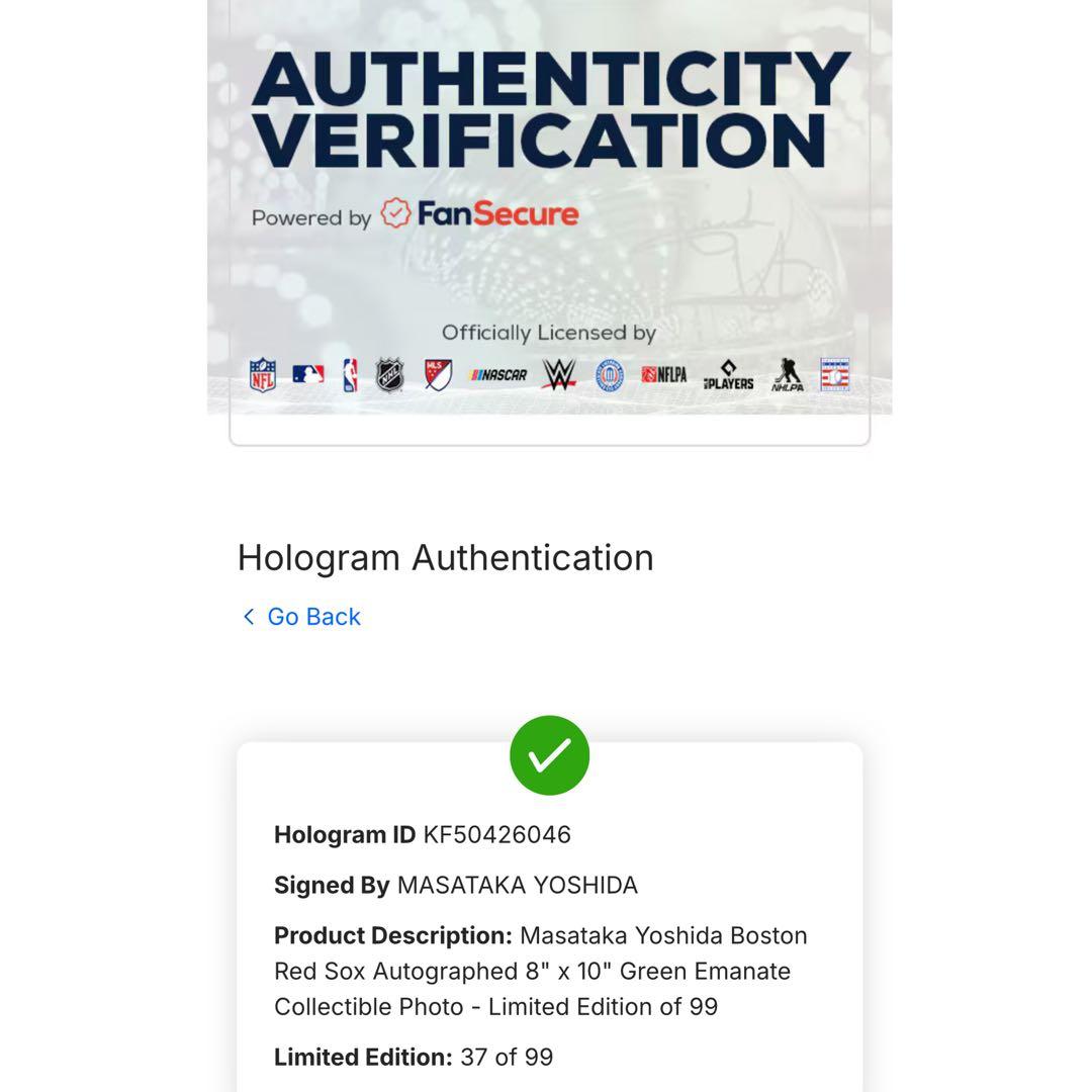 2025 Fanatics Emanate 吉田正尚 直筆サイン フォト 証明付