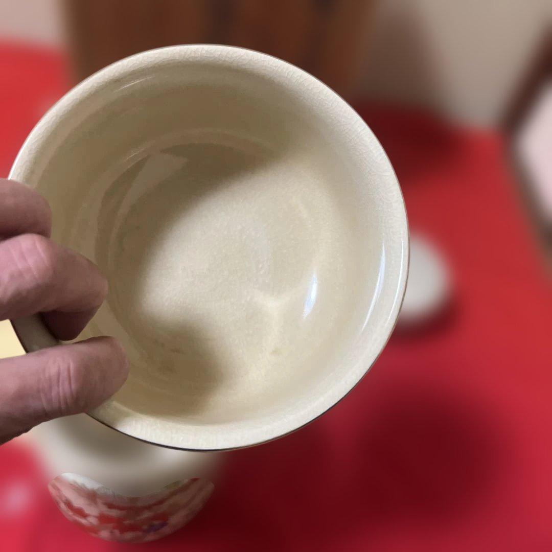 九谷焼　皆具揃