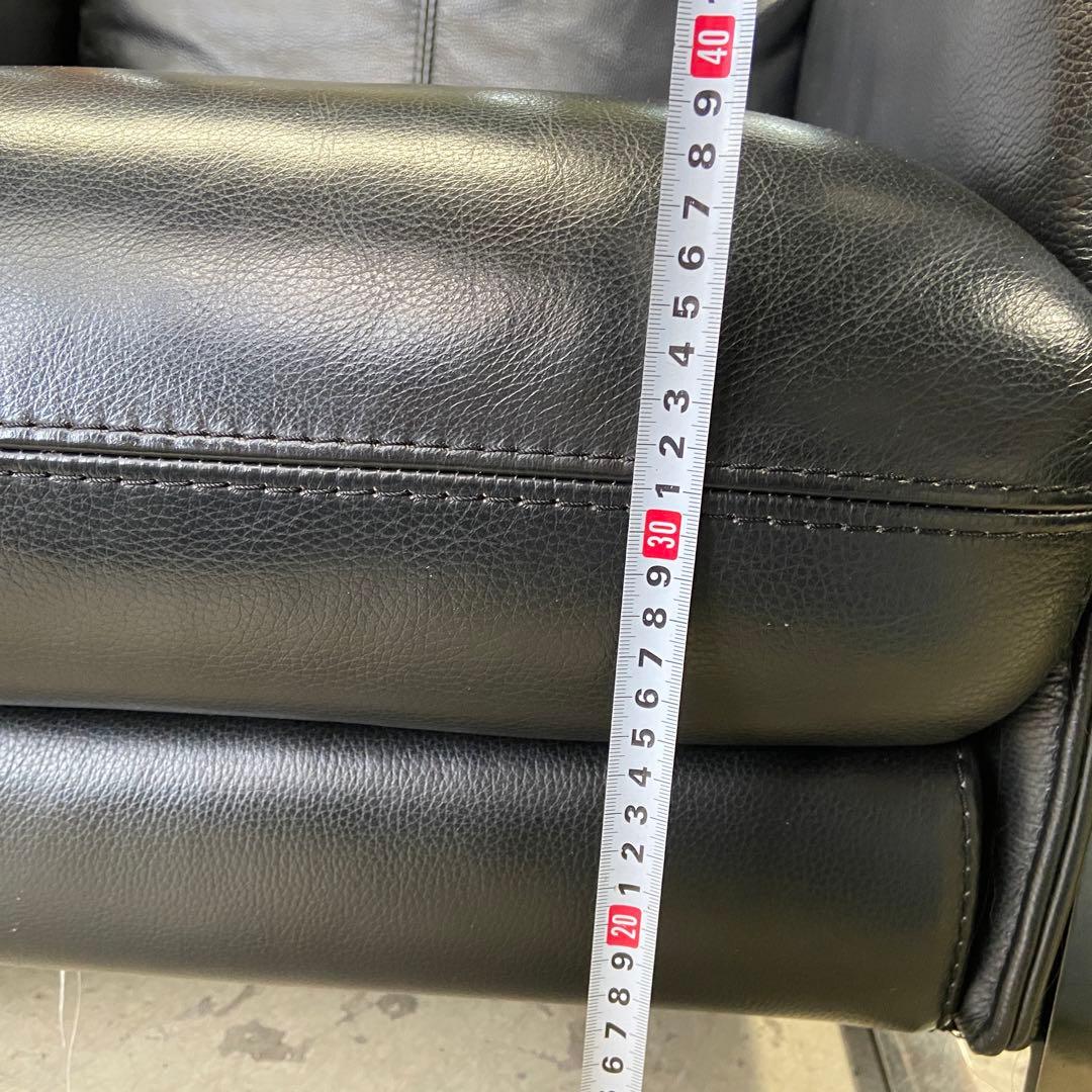 大塚家具⭐️エルエス　L/S 58N アームチェア　レザー　ブラック　1人掛け