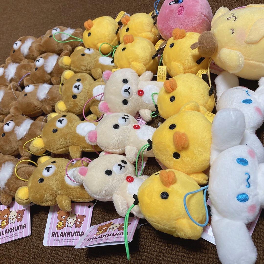 リラックマ ゴムひも付きマスコット 全4種 他