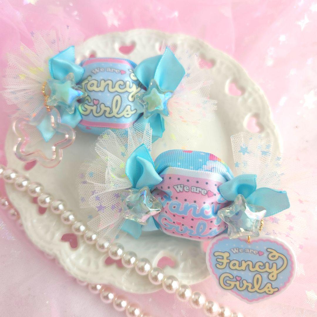 再再販♡ハンドメイド♡ぷっくりキャンディツイン FancyGirl水色
