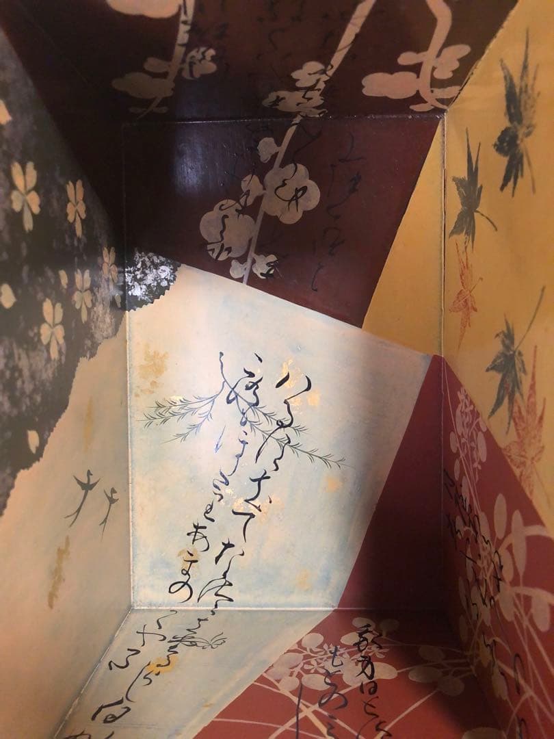 《R》茶道具 歌切蒔絵 茶箱 井田宣秋作 共箱 260205く5