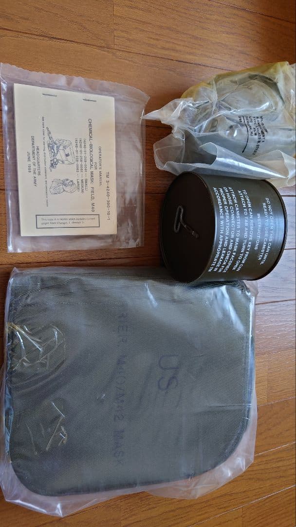 米軍M40ガスマスク 実物 未使用品 ダンボール箱入りセット