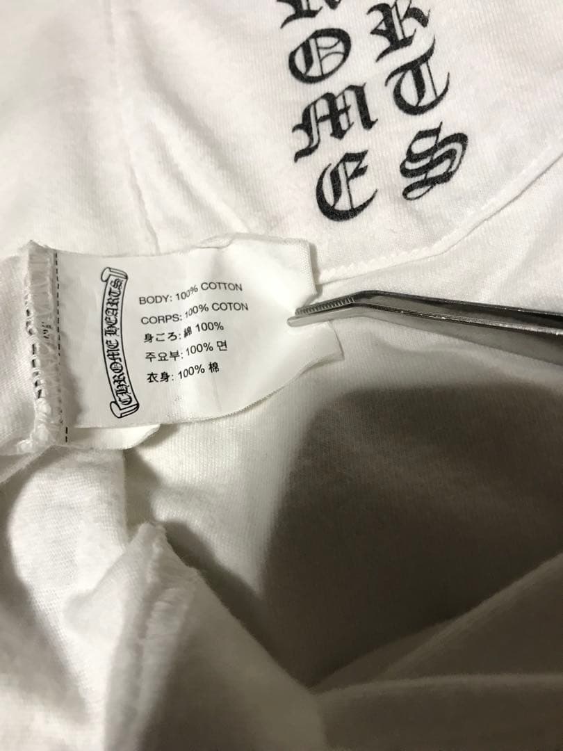 ✨CHROME HEARTS ファイヤーパターン ロンT【入手困難】✨