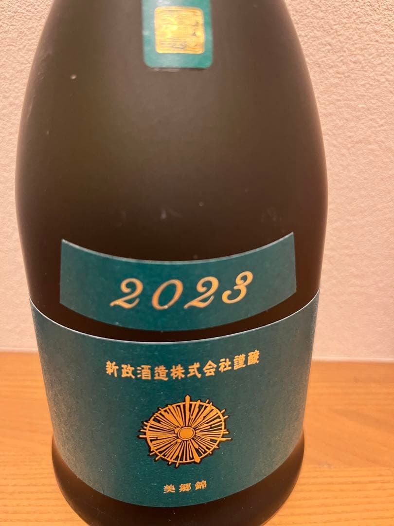 新政　Colors　ヴィリジアン720ml