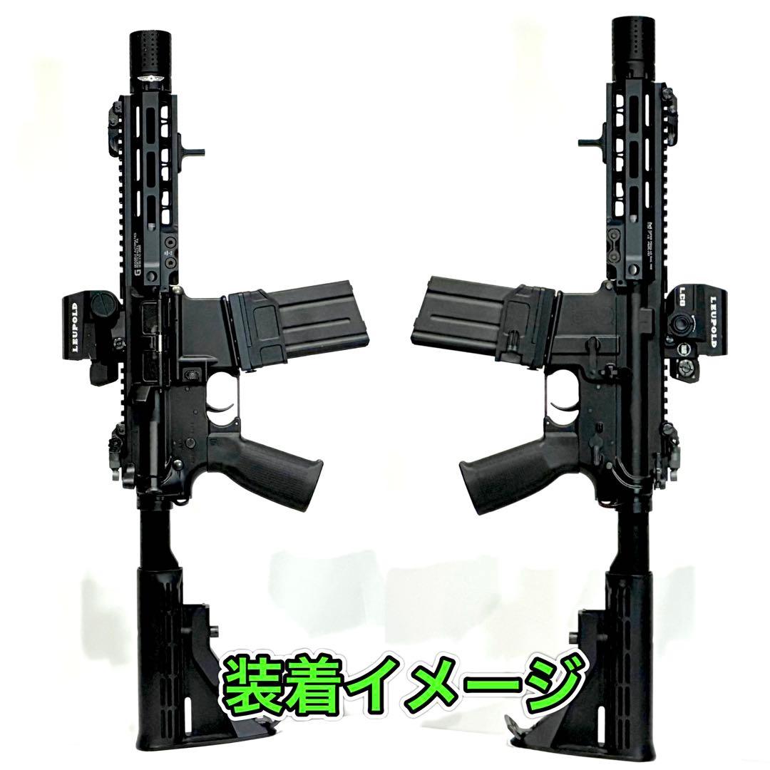 R7-44 東京マルイ GBB M4 マガジンアダプター 外部ソース仕様