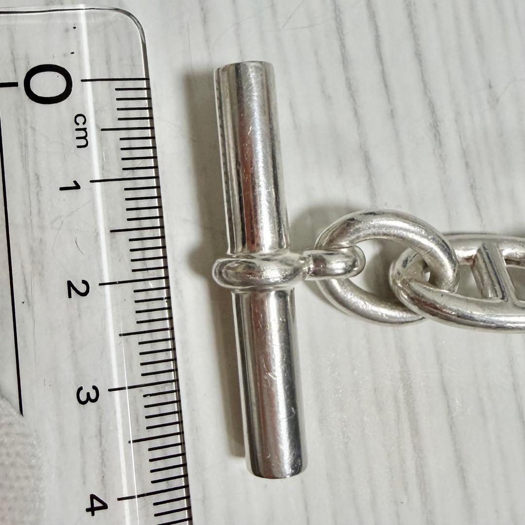 HERMES エルメス シェーヌダンクル 925 ブレスレット GM 12コマ