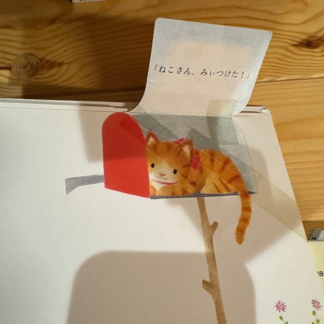 人気絵本セット　55冊　だるまさんシリーズ、ノンタン等