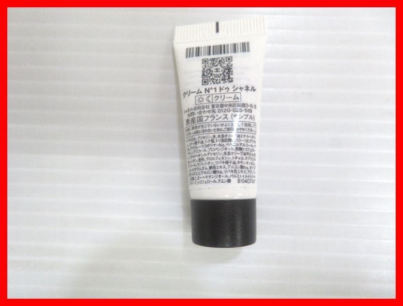 CHANEL ココ マドモアゼル オードゥ パルファム 香水 mム138