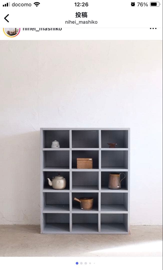枡目棚　仁平古家具店購入　古道具