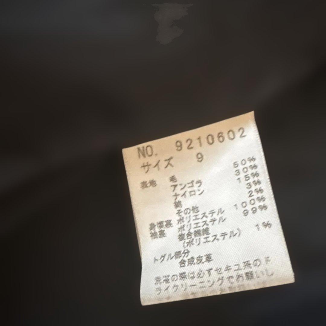 EASTBOY アンゴラ入りダッフルコート9号 美品