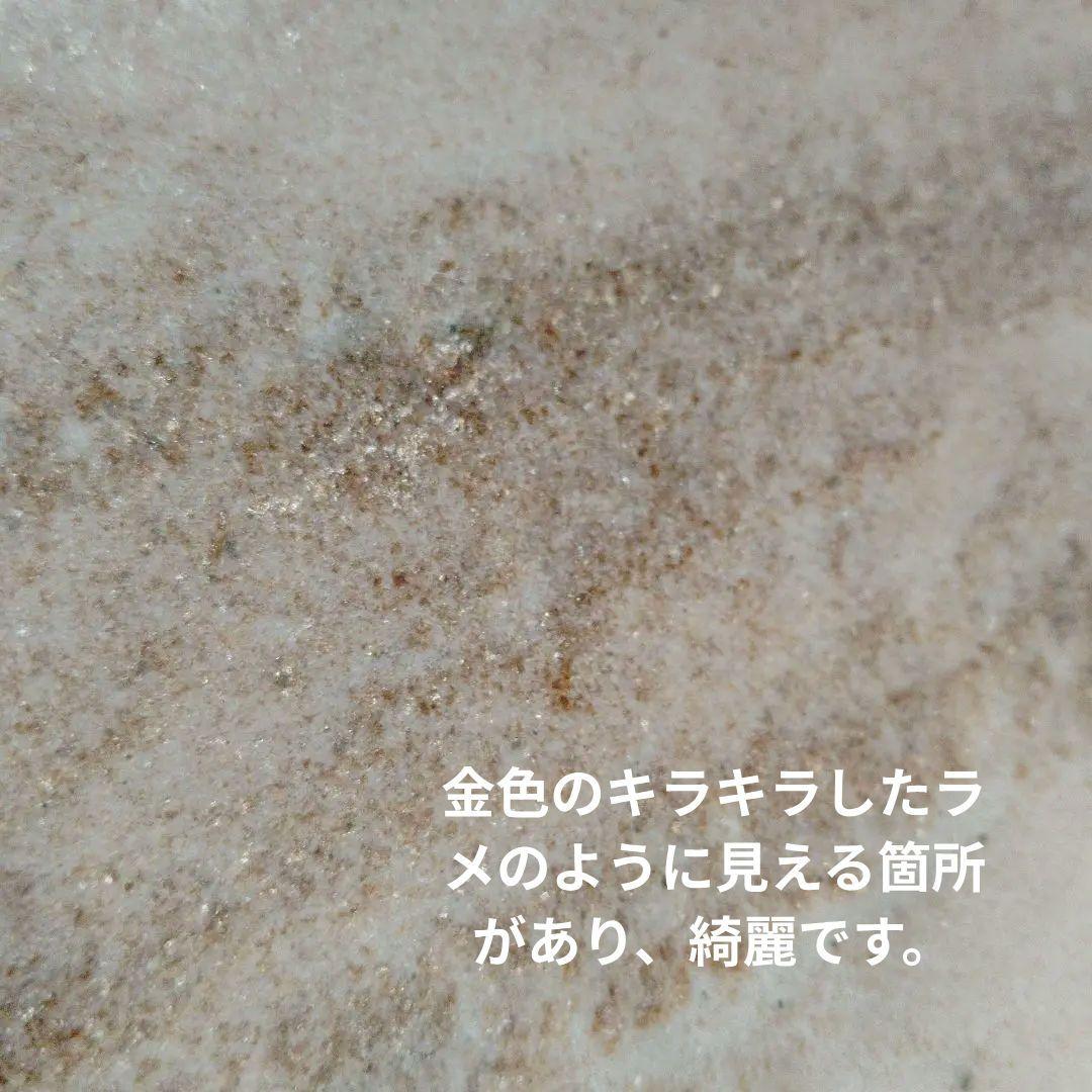 大理石　センターテーブル