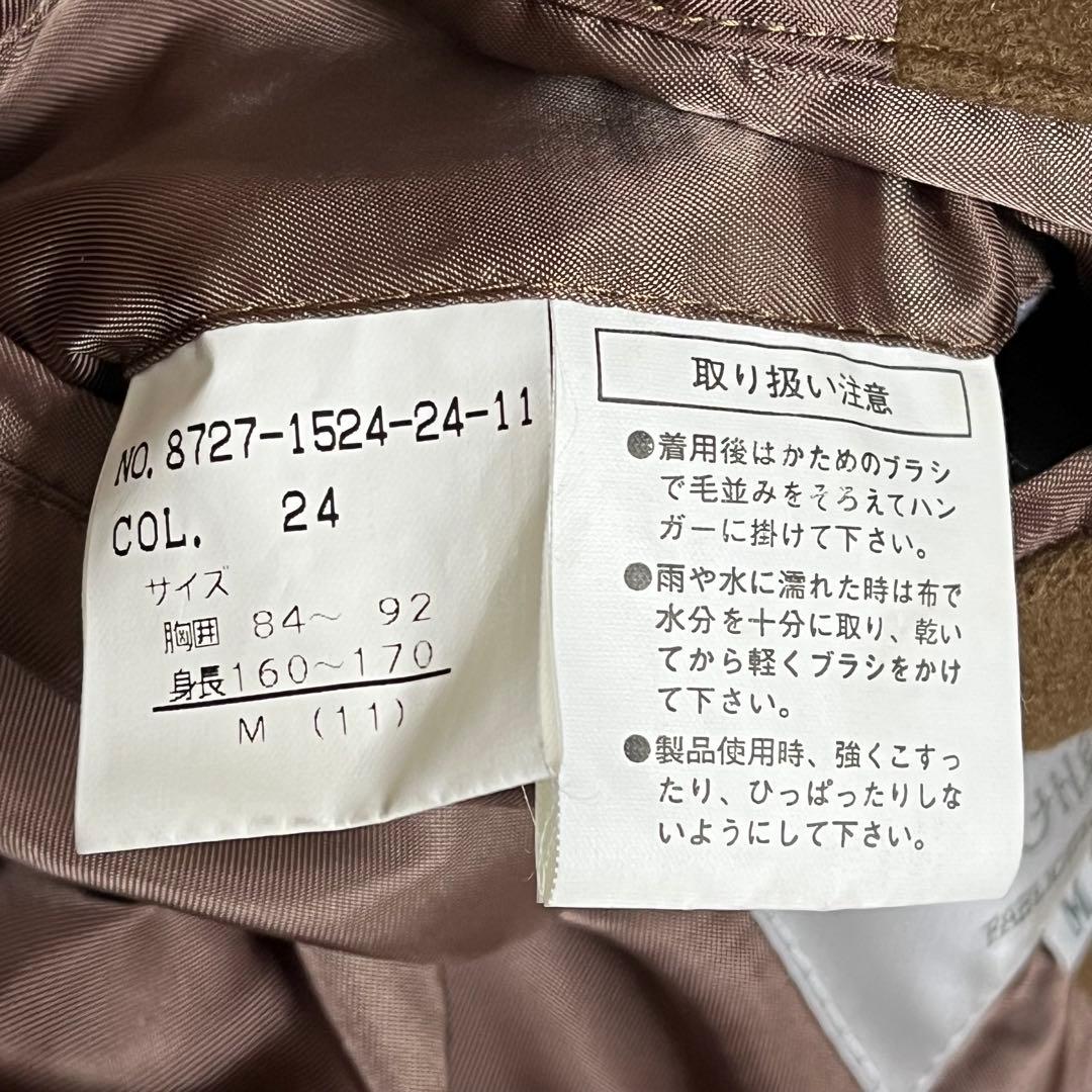 【カシミヤ100%】ロングチェスターコート　ダブルブレスト　キャメル系　Mサイズ