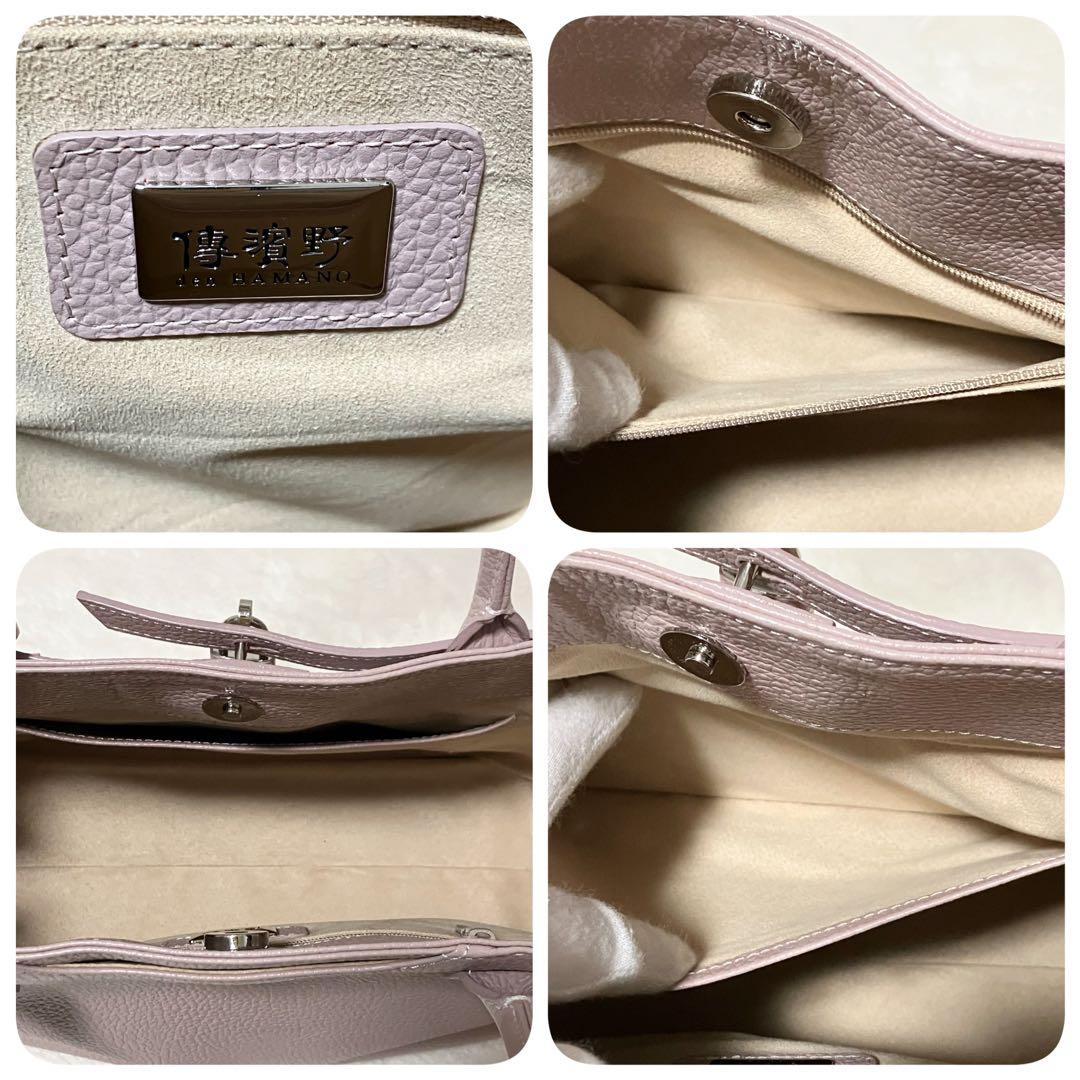 美品 傳濱野 ミーティア トート バッグ シボ革 ピンクベージュ 鍵 ビジネス