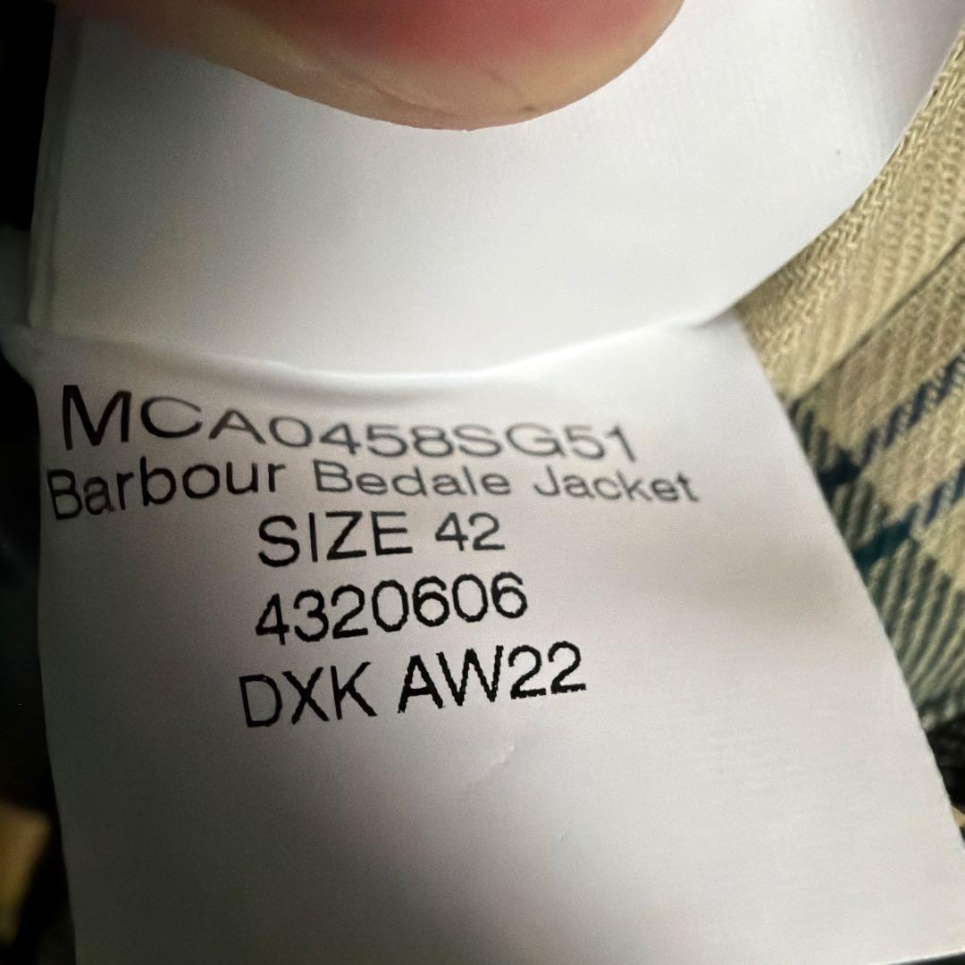 Barbour BEAMS別注 BEDALE Classic Fit