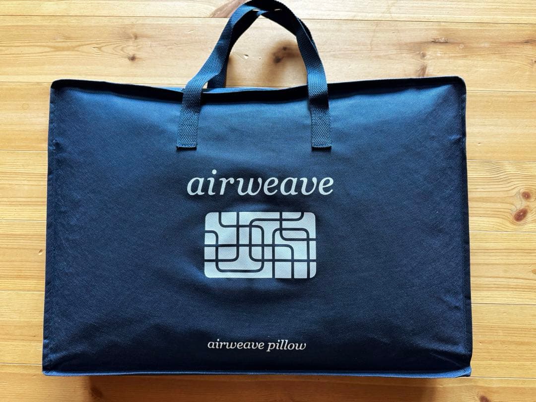 【美品】エアウィーブ　スタンダードピロー　※保証書あり