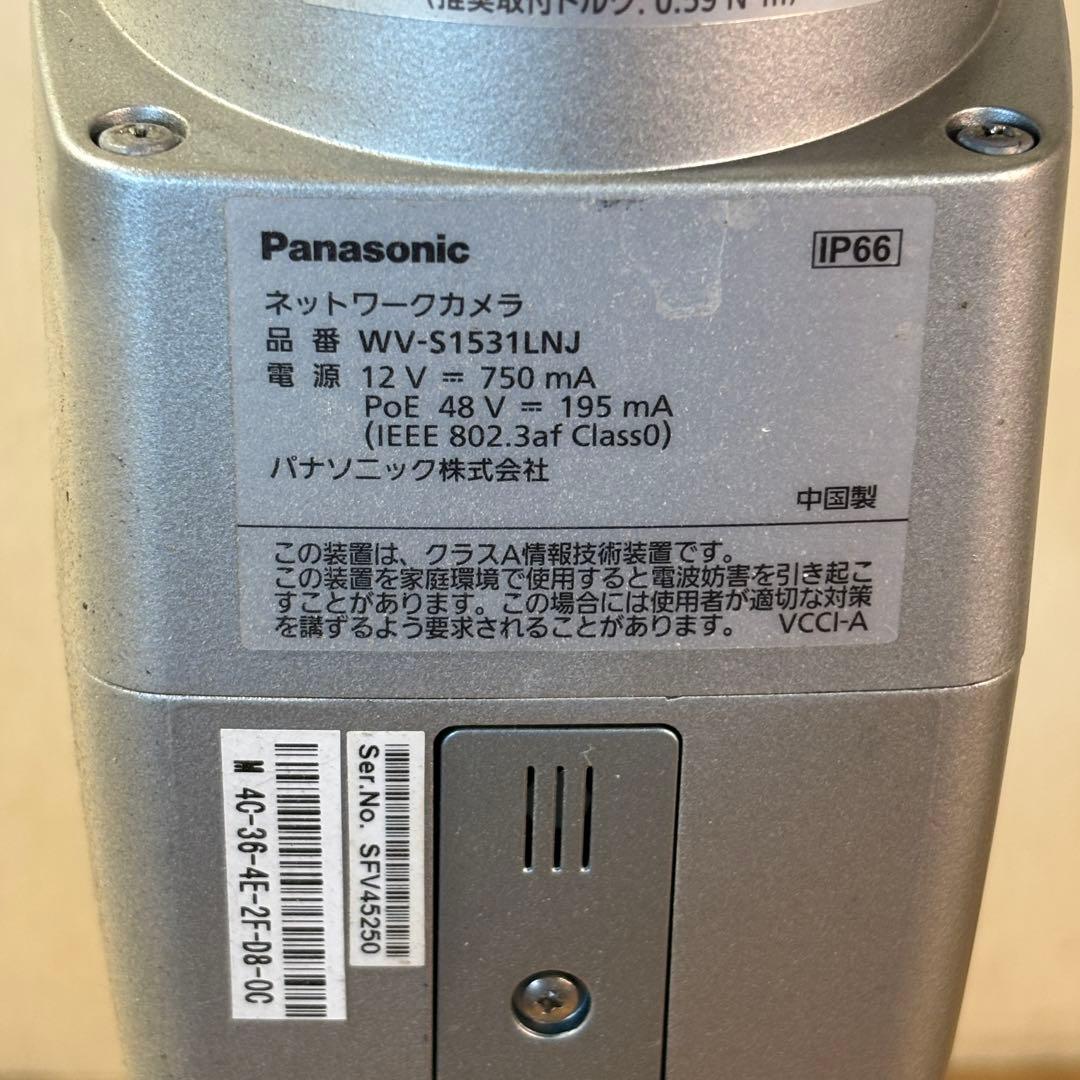 パナソニック ネットワークカメラ WV-S1531LN 2セット
