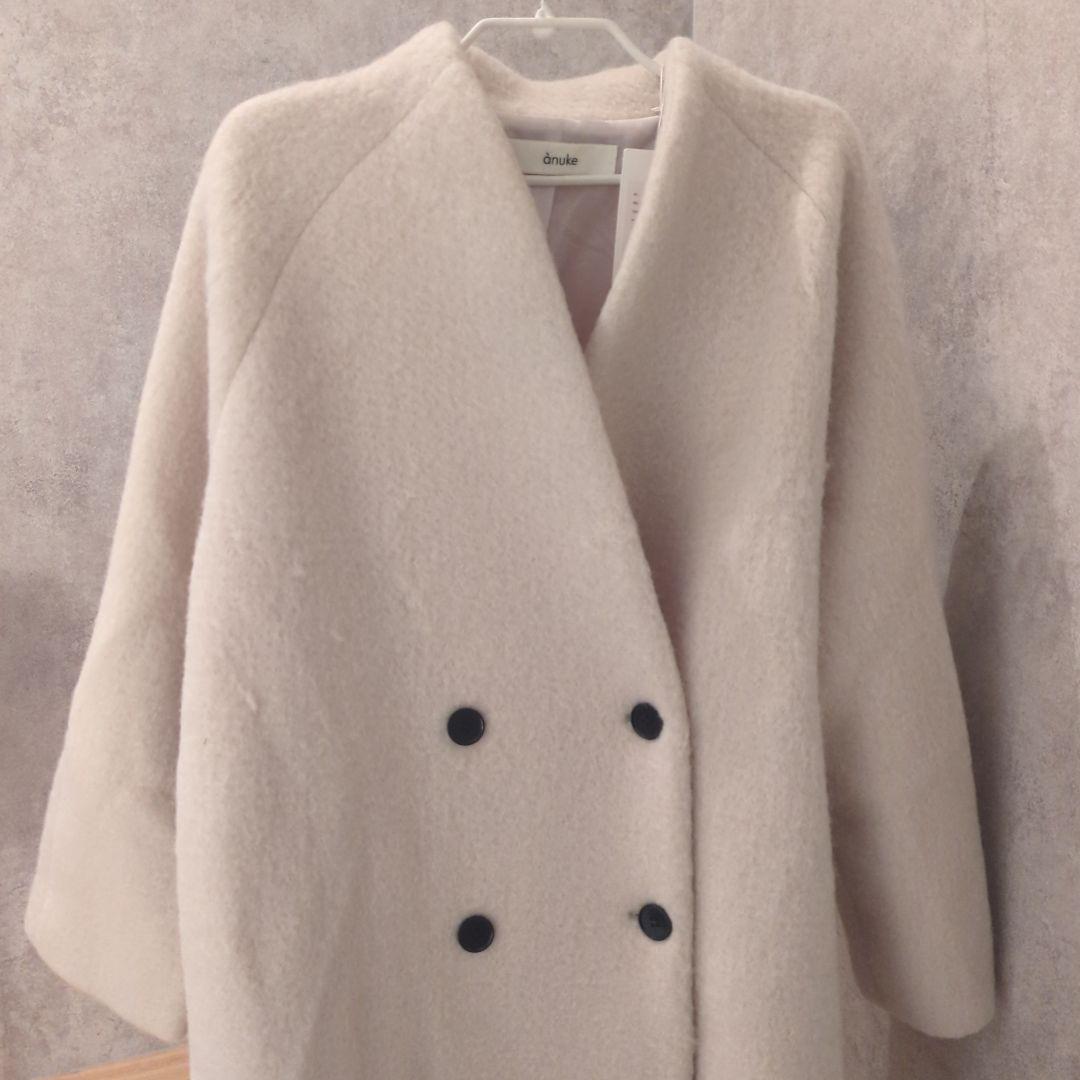 タグ付新品【anuke】Collarless Shaggy Coat 38サイズ