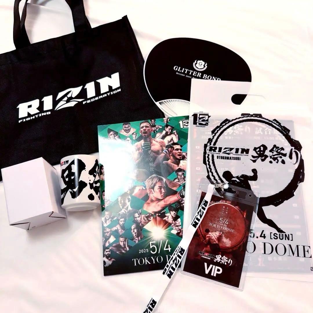 5/4 RIZIN 男祭り 東京ドーム VIP特典