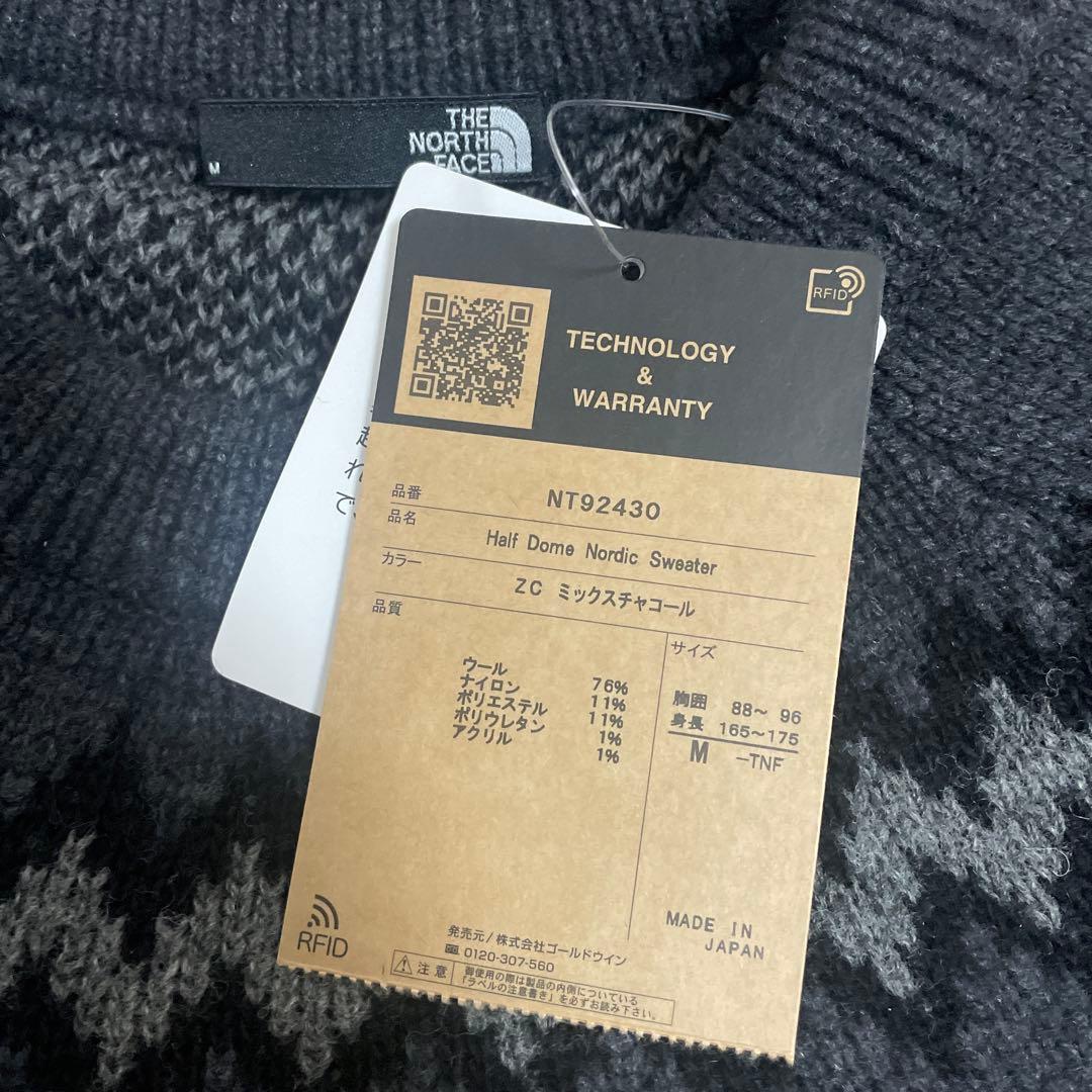 ☆新品☆ THE NORTH FACE ハーフドームノルディックセーター