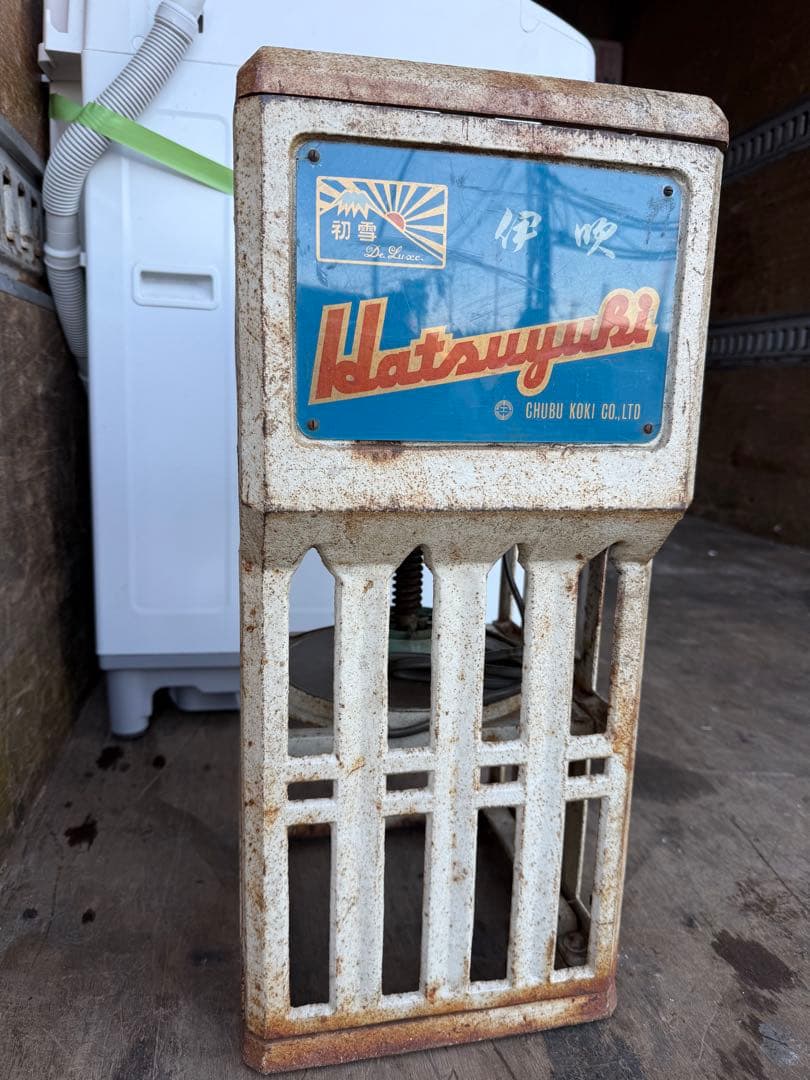 Hatsuyuki かき氷機 手動式