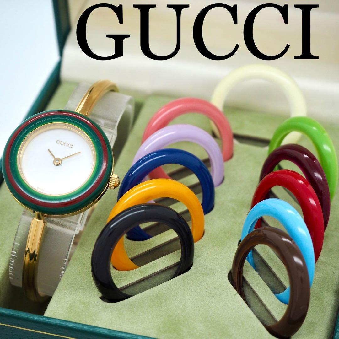 65【美品】GUCCI 時計　チェンジベゼル　Sサイズ　ゴールド　12色完備品