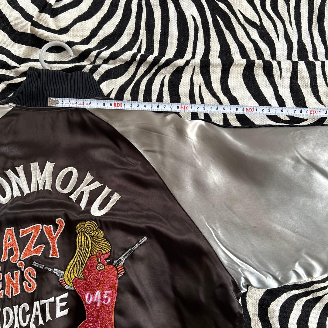 e*☆様 クレイジーケンバンド（CRAZY KEN BAND)スカジャンMサイズ