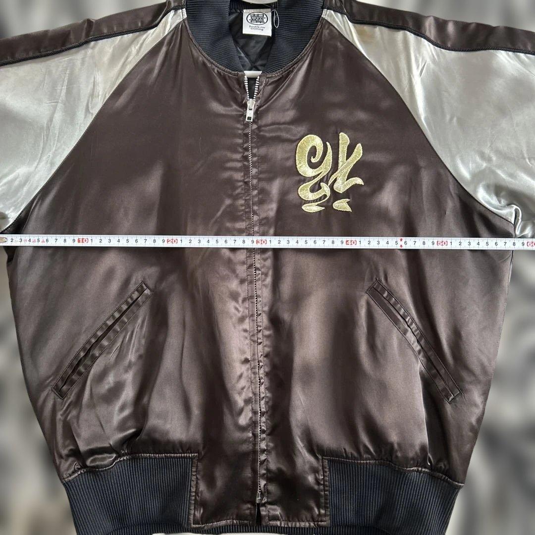 e*☆様 クレイジーケンバンド（CRAZY KEN BAND)スカジャンMサイズ