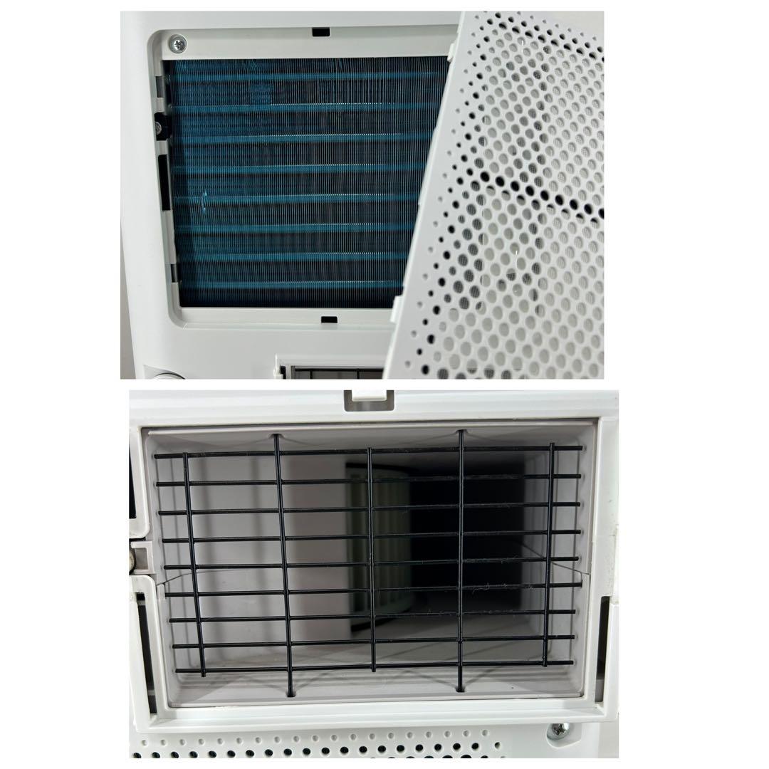 送料込み⭐︎アイリスオーヤマ【ポータブルクーラー 4.5畳〜7畳】